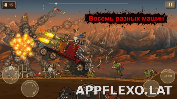 Earn to Die скриншот 5