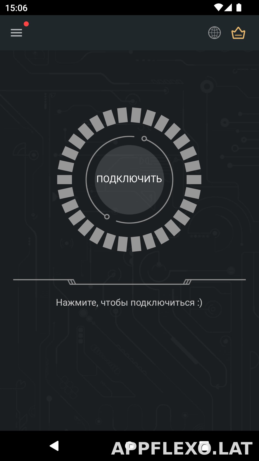 Secure скриншот 1