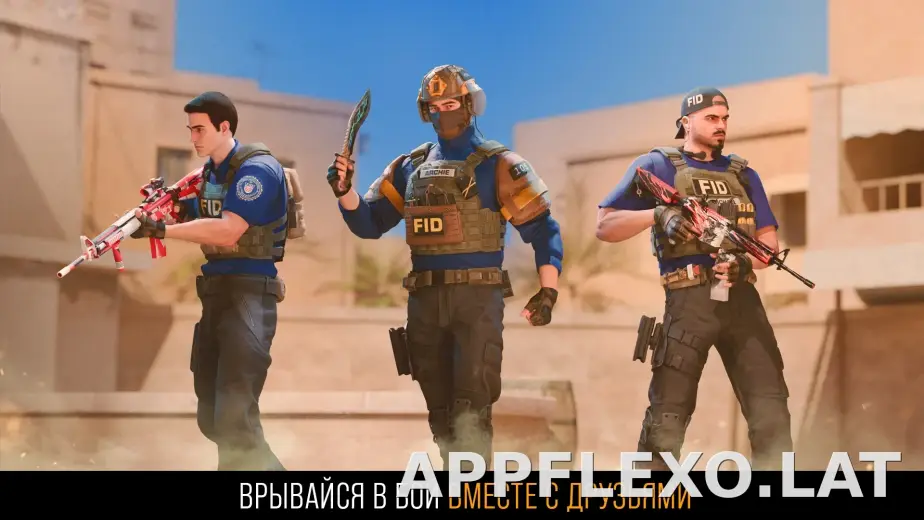 Стандофф 2 скриншот 5
